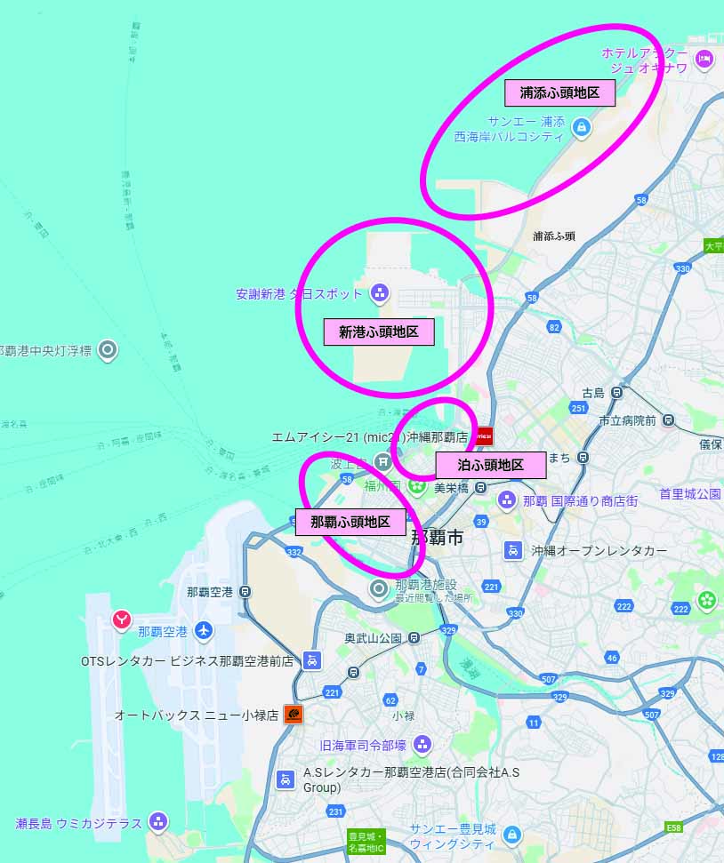 沖縄港