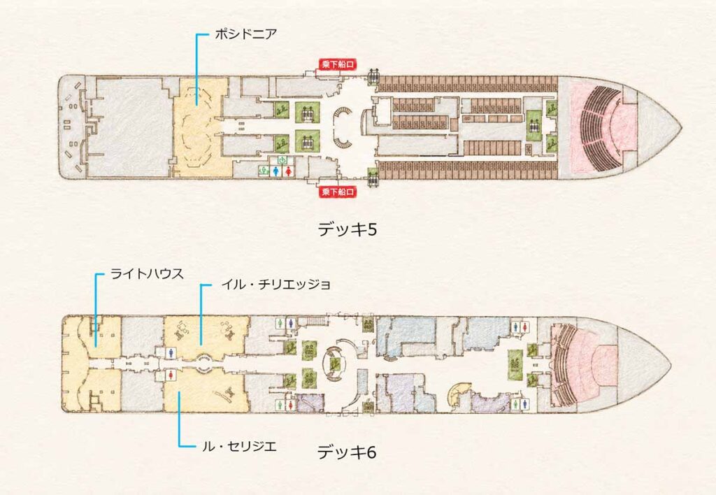 4つのメインダイニングの配置の画像